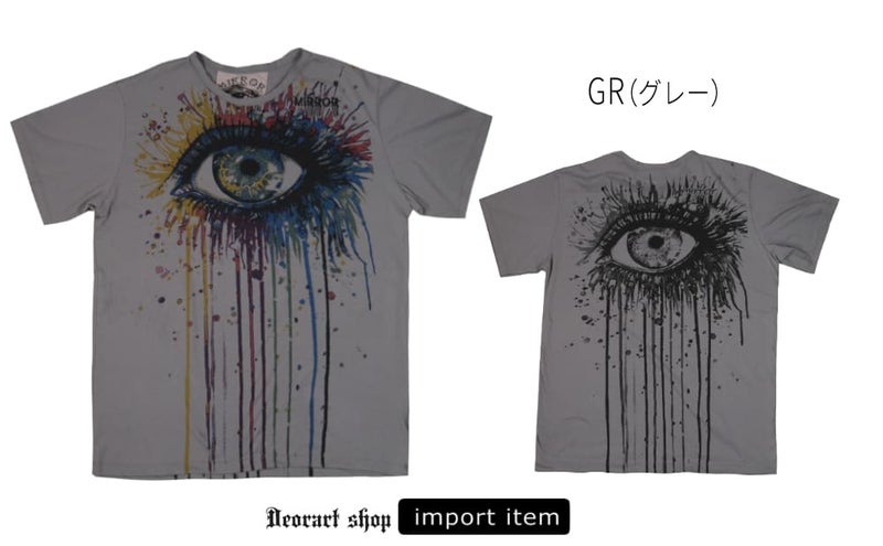 Deorart,ディオラート,神話,ゴシック,魔法陣,オカルト,タロット,十字架,目玉,眼球,Tシャツ,通販,輸入,日本未発売,ゴス,ホラー,メンズ,レディス,V系,GOTH,Cthulhu,kraken,fashion,anime,emo,punk,rock,harajyuku,大きいサイズ,モード,服