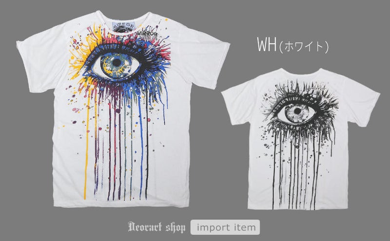 Deorart,ディオラート,神話,ゴシック,魔法陣,オカルト,タロット,十字架,目玉,眼球,Tシャツ,通販,輸入,日本未発売,ゴス,ホラー,メンズ,レディス,V系,GOTH,Cthulhu,kraken,fashion,anime,emo,punk,rock,harajyuku,大きいサイズ,モード,服