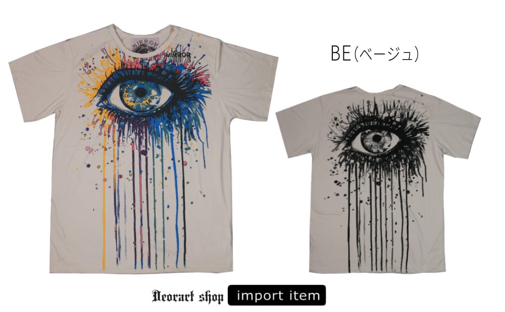 Deorart,ディオラート,神話,ゴシック,魔法陣,オカルト,タロット,十字架,目玉,眼球,Tシャツ,通販,輸入,日本未発売,ゴス,ホラー,メンズ,レディス,V系,GOTH,Cthulhu,kraken,fashion,anime,emo,punk,rock,harajyuku,大きいサイズ,モード,服