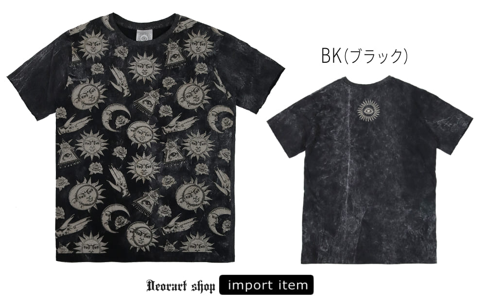 IPT101 ブリーチ・オーバーサイズTシャツ [オカルティック・アイコン