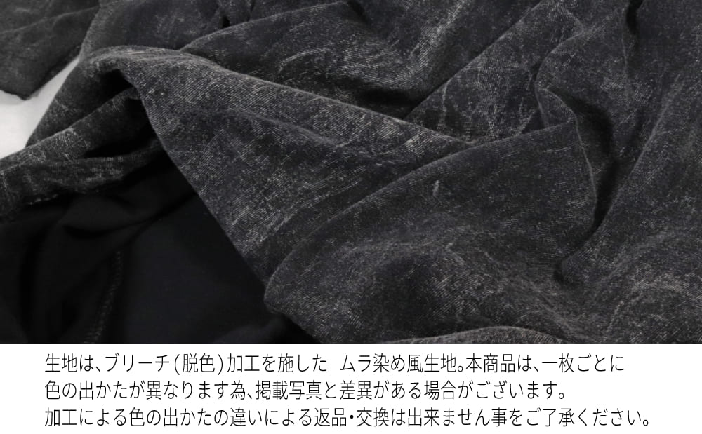 Deorart,ディオラート,神話,ゴシック,魔法陣,オカルト,タロット,十字架,Tシャツ,通販,輸入,日本未発売,ゴス,ホラー,メンズ,レディス,V系,GOTH,Cthulhu,kraken,fashion,anime,emo,punk,rock,harajyuku,大きいサイズ,モード,服