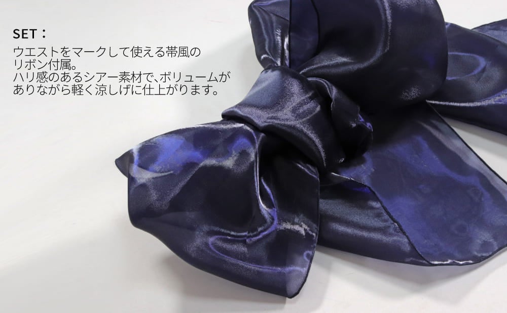 Deorart,ディオラート,和柄,着物袖,和風浴衣,和柄,カーディガン,和装衣装,和ゴス,和楽器,ライブ,服,花魁,遊郭,服ファッション, カッコイイ,かっこいい,男,女,メンズ,レディス,Vkei,anime,goth,emo,fashion,japan,kimono,Jrock