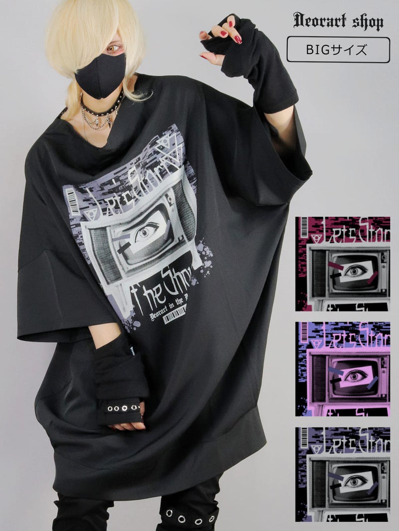 Deorart,ディオラート,通販,レトロ,テレビ,TV,目玉,ホラー,ファッション,Tシャツ,オーバーサイズ,BIGサイズ,ゴス,ゴシック,メンズ,レディス,V系,emo,punk,cyber,japan,fashion,rock,harajyuku,大きいサイズ,モード,服