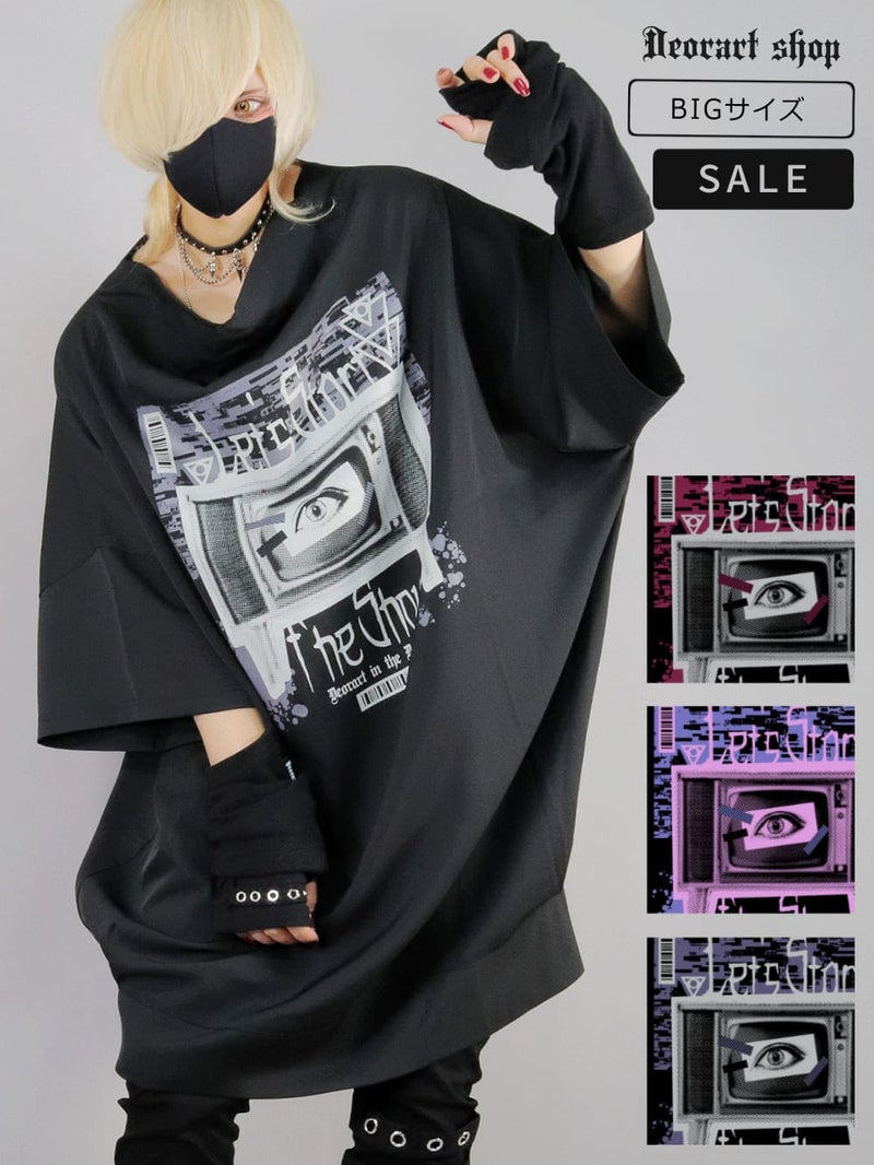 Deorart,ディオラート,通販,レトロ,テレビ,TV,目玉,ホラー,ファッション,Tシャツ,オーバーサイズ,BIGサイズ,ゴス,ゴシック,メンズ,レディス,V系,emo,punk,cyber,japan,fashion,rock,harajyuku,大きいサイズ,モード,服