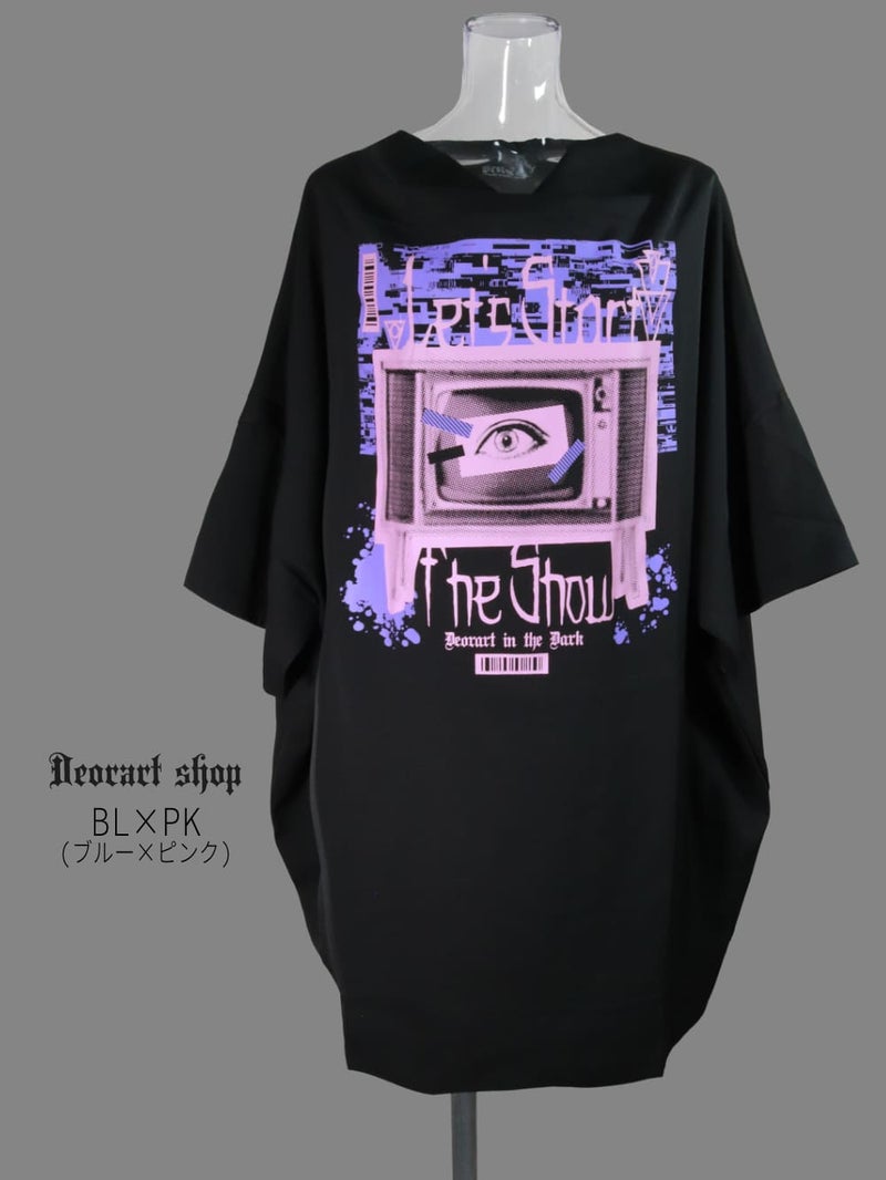 Deorart,ディオラート,通販,レトロ,テレビ,TV,目玉,ホラー,ファッション,Tシャツ,オーバーサイズ,BIGサイズ,ゴス,ゴシック,メンズ,レディス,V系,emo,punk,cyber,japan,fashion,rock,harajyuku,大きいサイズ,モード,服