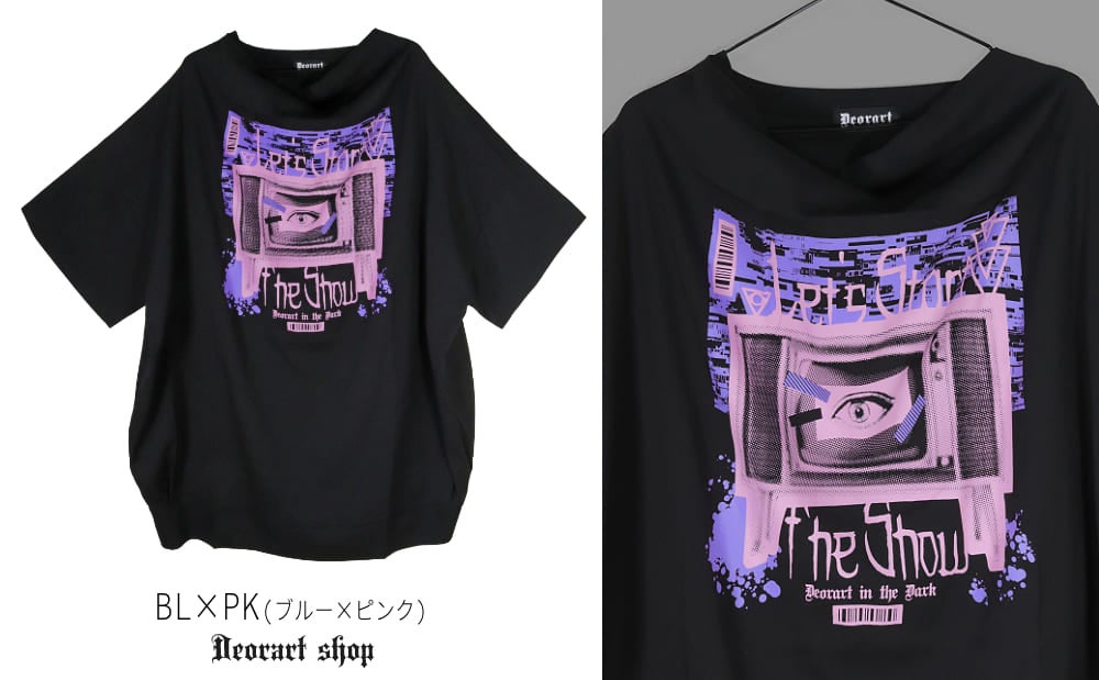 Deorart,ディオラート,通販,レトロ,テレビ,TV,目玉,ホラー,ファッション,Tシャツ,オーバーサイズ,BIGサイズ,ゴス,ゴシック,メンズ,レディス,V系,emo,punk,cyber,japan,fashion,rock,harajyuku,大きいサイズ,モード,服
