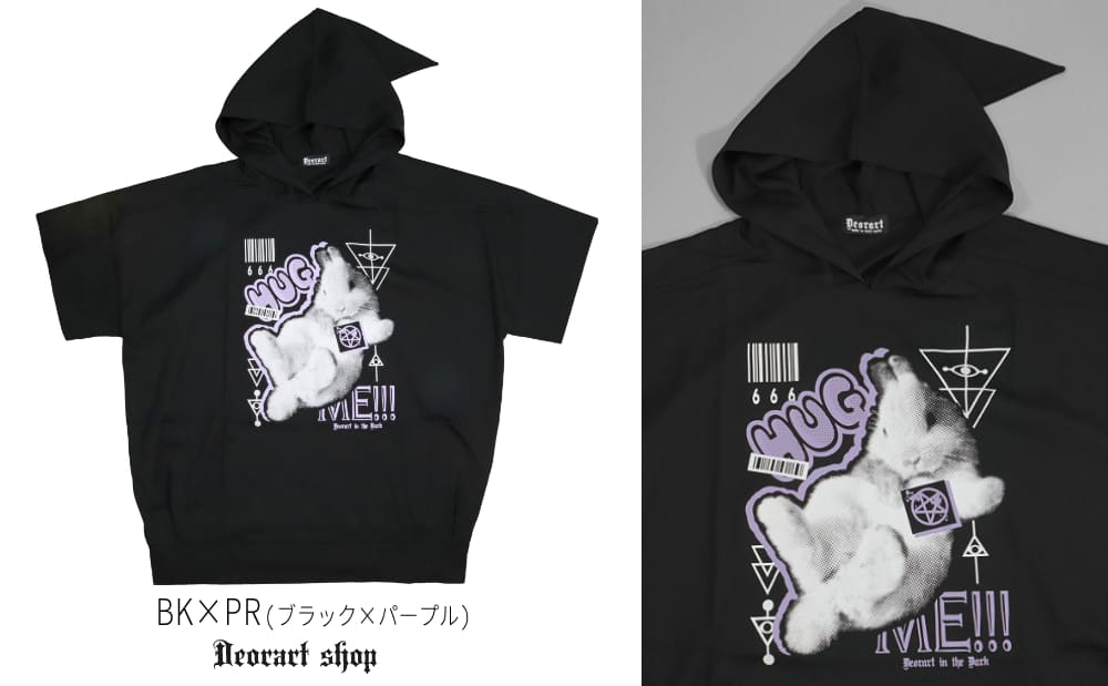 ディオラート,通販,サブカル,うさぎ,ウサギ,ラビット,魔女,魔法使い,魔道士,ファンタジー,ファッション,Tシャツ,オーバーサイズ,BIGサイズ,ゴス,ゴシック,メンズ,レディス,V系,emo,punk,cyber,japan,fashion,rock,harajyuku,大きいサイズ,モード,服