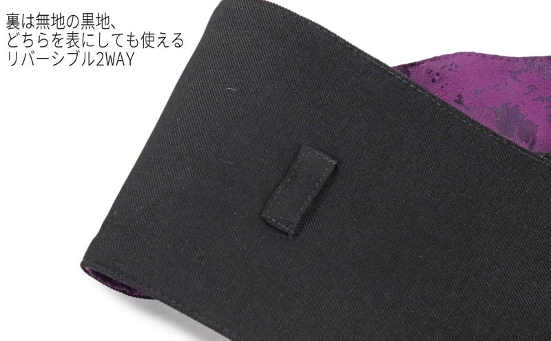 Deorart,ディオラート,モード,和装,着物,浴衣,帯,ベルト,ゴシック,ファッション,V系,ヴィジュアル系,ホスト,バンド,大人,ライブ,衣装,メンズ,レディス,通販,Vkei,anime,goth,emo,fashion,japan,kimono,Jrock