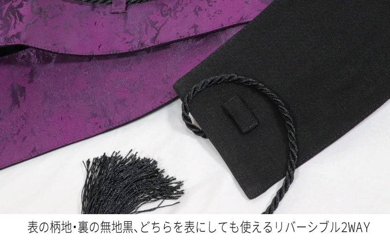 Deorart,ディオラート,モード,和装,着物,浴衣,帯,ベルト,ゴシック,ファッション,V系,ヴィジュアル系,ホスト,バンド,大人,ライブ,衣装,メンズ,レディス,通販,Vkei,anime,goth,emo,fashion,japan,kimono,Jrock