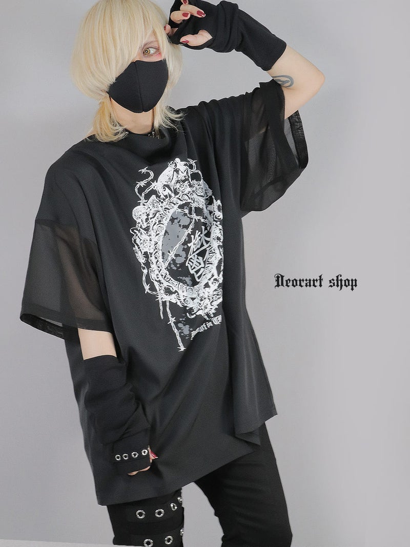 Deorart,ディオラート,通販,地雷系,原宿系,鬱,漢字T,メッセージT,ホラー,ファッション,Tシャツ,オーバーサイズ,BIGサイズ,ゴス,ゴシック,メンズ,レディス,V系,goth,emo,punk,cyber,kanji,japan,fashion,rock,harajyuku,大きいサイズ,モード,服