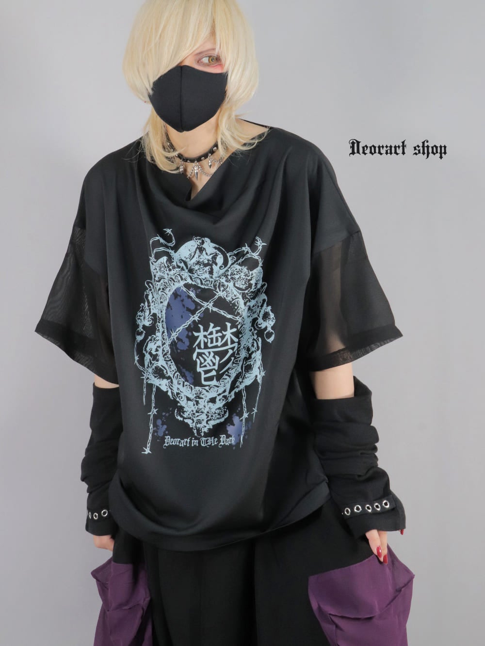 Deorart,ディオラート,通販,地雷系,原宿系,鬱,漢字T,メッセージT,ホラー,ファッション,Tシャツ,オーバーサイズ,BIGサイズ,ゴス,ゴシック,メンズ,レディス,V系,goth,emo,punk,cyber,kanji,japan,fashion,rock,harajyuku,大きいサイズ,モード,服