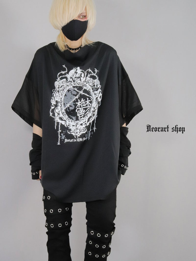 Deorart,ディオラート,通販,地雷系,原宿系,鬱,漢字T,メッセージT,ホラー,ファッション,Tシャツ,オーバーサイズ,BIGサイズ,ゴス,ゴシック,メンズ,レディス,V系,goth,emo,punk,cyber,kanji,japan,fashion,rock,harajyuku,大きいサイズ,モード,服