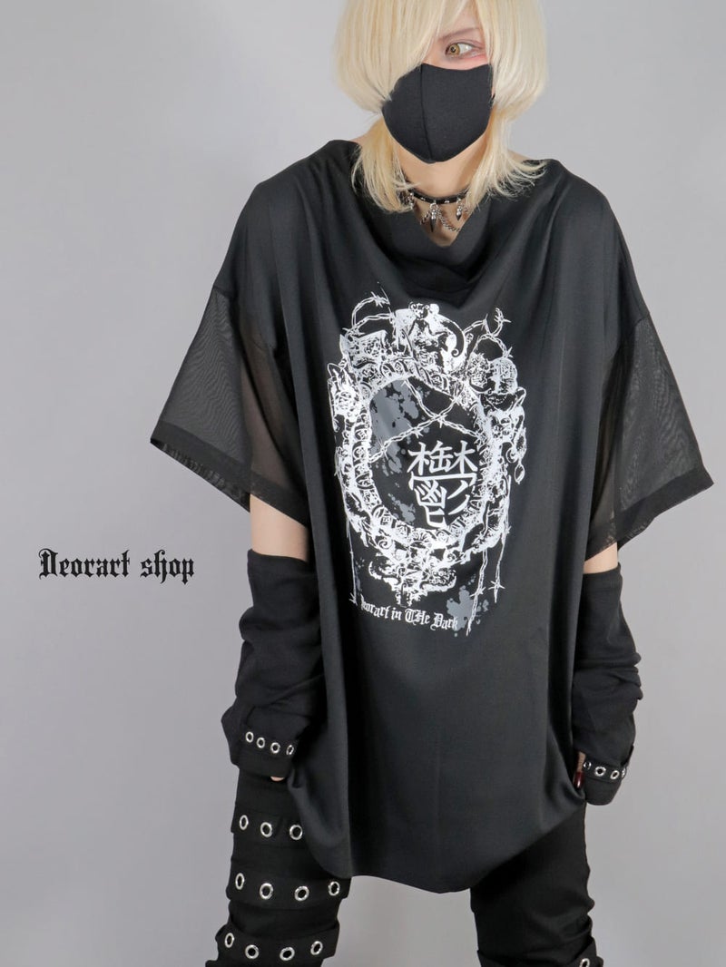 Deorart,ディオラート,通販,地雷系,原宿系,鬱,漢字T,メッセージT,ホラー,ファッション,Tシャツ,オーバーサイズ,BIGサイズ,ゴス,ゴシック,メンズ,レディス,V系,goth,emo,punk,cyber,kanji,japan,fashion,rock,harajyuku,大きいサイズ,モード,服