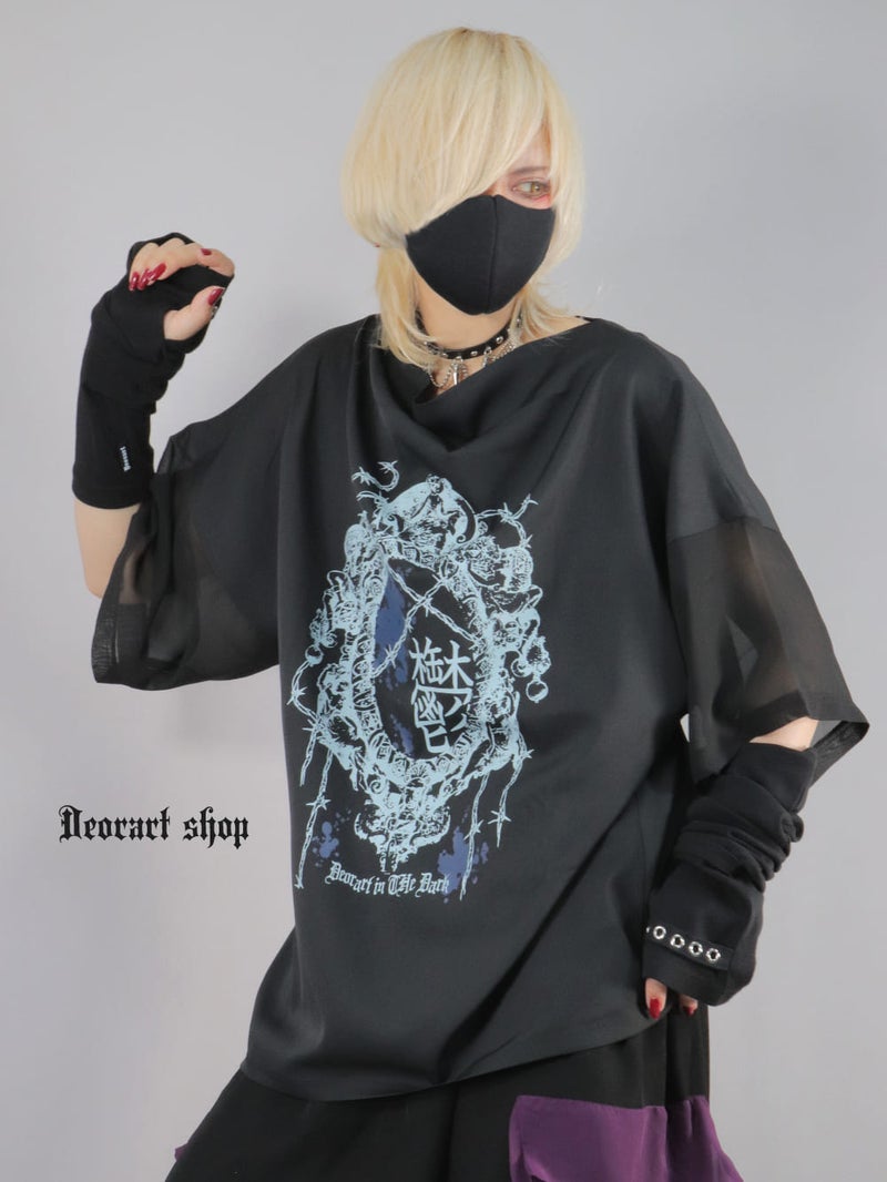 Deorart,ディオラート,通販,地雷系,原宿系,鬱,漢字T,メッセージT,ホラー,ファッション,Tシャツ,オーバーサイズ,BIGサイズ,ゴス,ゴシック,メンズ,レディス,V系,goth,emo,punk,cyber,kanji,japan,fashion,rock,harajyuku,大きいサイズ,モード,服