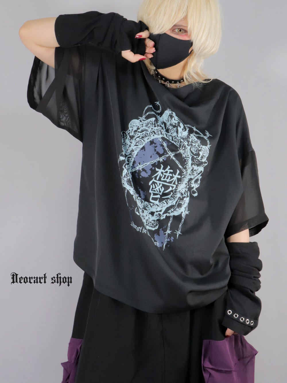 Deorart,ディオラート,通販,地雷系,原宿系,鬱,漢字T,メッセージT,ホラー,ファッション,Tシャツ,オーバーサイズ,BIGサイズ,ゴス,ゴシック,メンズ,レディス,V系,goth,emo,punk,cyber,kanji,japan,fashion,rock,harajyuku,大きいサイズ,モード,服