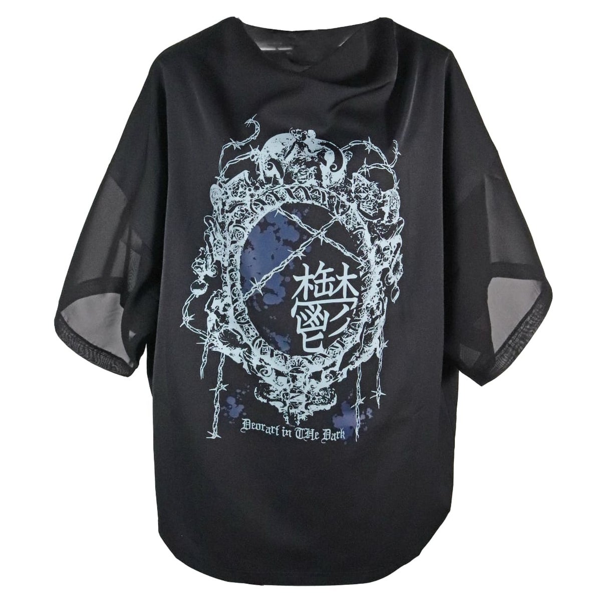 Deorart,ディオラート,通販,地雷系,原宿系,鬱,漢字T,メッセージT,ホラー,ファッション,Tシャツ,オーバーサイズ,BIGサイズ,ゴス,ゴシック,メンズ,レディス,V系,goth,emo,punk,cyber,kanji,japan,fashion,rock,harajyuku,大きいサイズ,モード,服