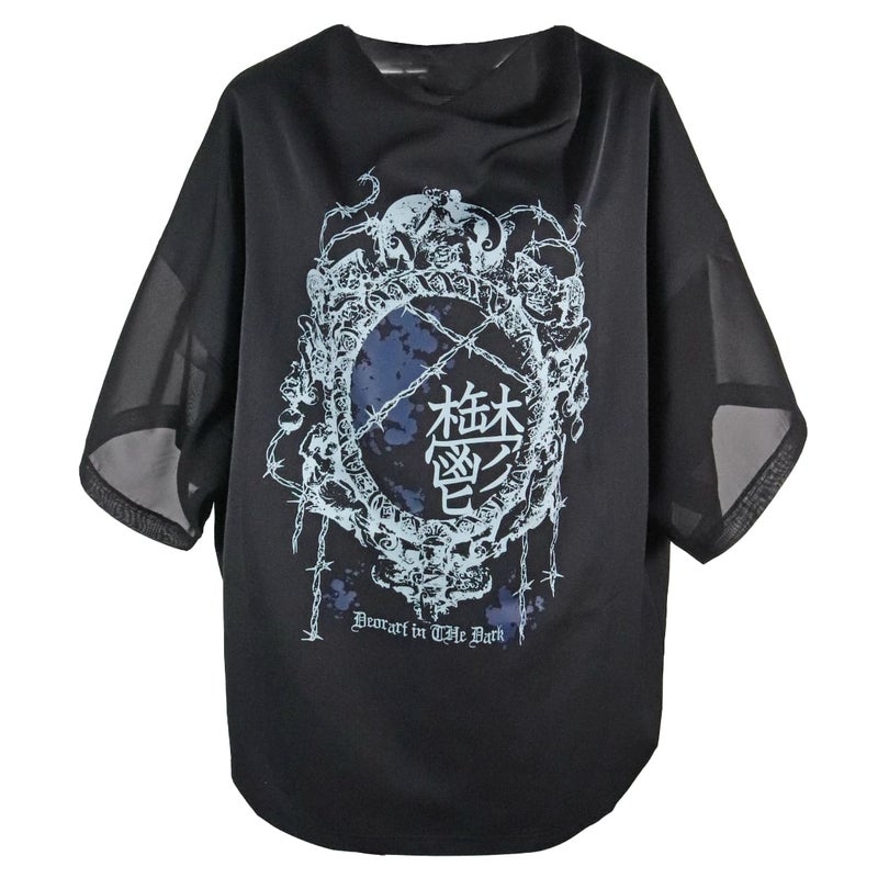 Deorart,ディオラート,通販,地雷系,原宿系,鬱,漢字T,メッセージT,ホラー,ファッション,Tシャツ,オーバーサイズ,BIGサイズ,ゴス,ゴシック,メンズ,レディス,V系,goth,emo,punk,cyber,kanji,japan,fashion,rock,harajyuku,大きいサイズ,モード,服