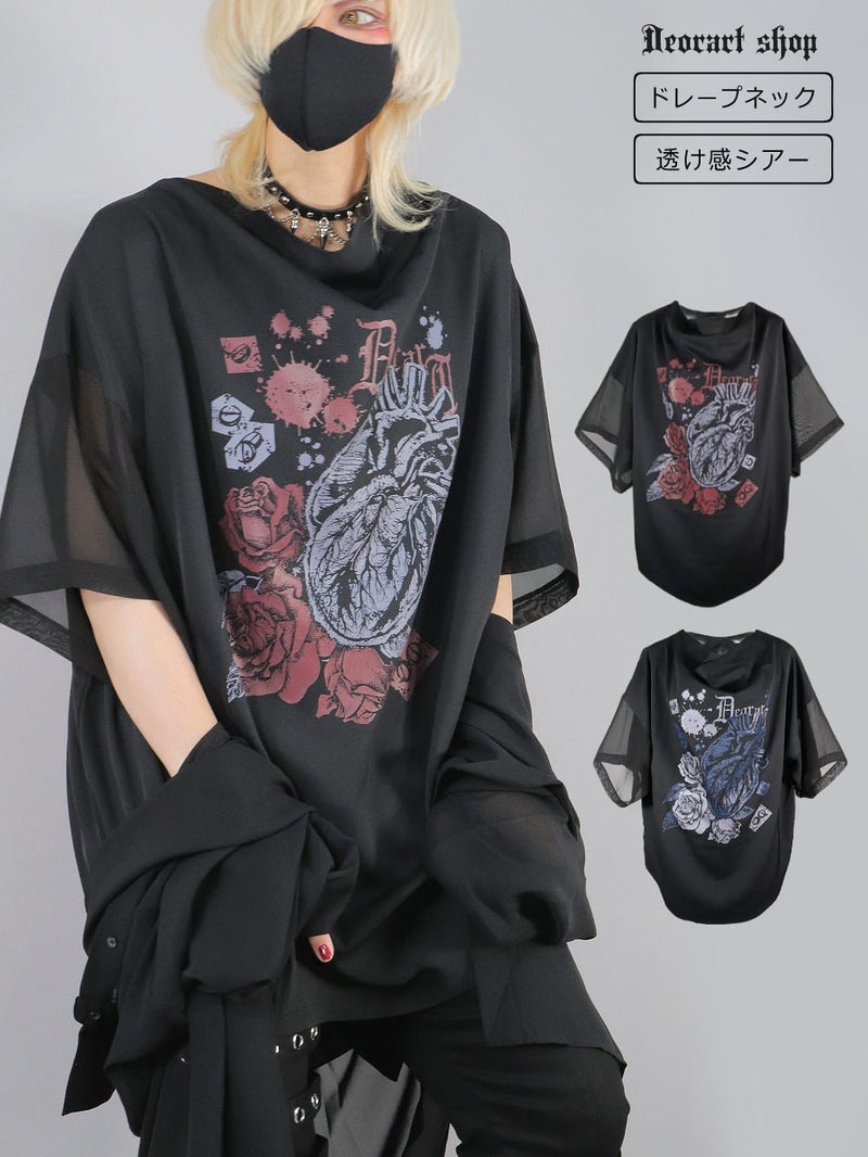 Deorart,ディオラート,通販,地雷系,原宿系,薔薇,バラ,心臓,ホラー,ファッション,Tシャツ,オーバーサイズ,BIGサイズ,ゴス,ゴシック,メンズ,レディス,Vgoth,emo,punk,cyber,japan,fashion,rock,harajyuku,大きいサイズ,モード,服