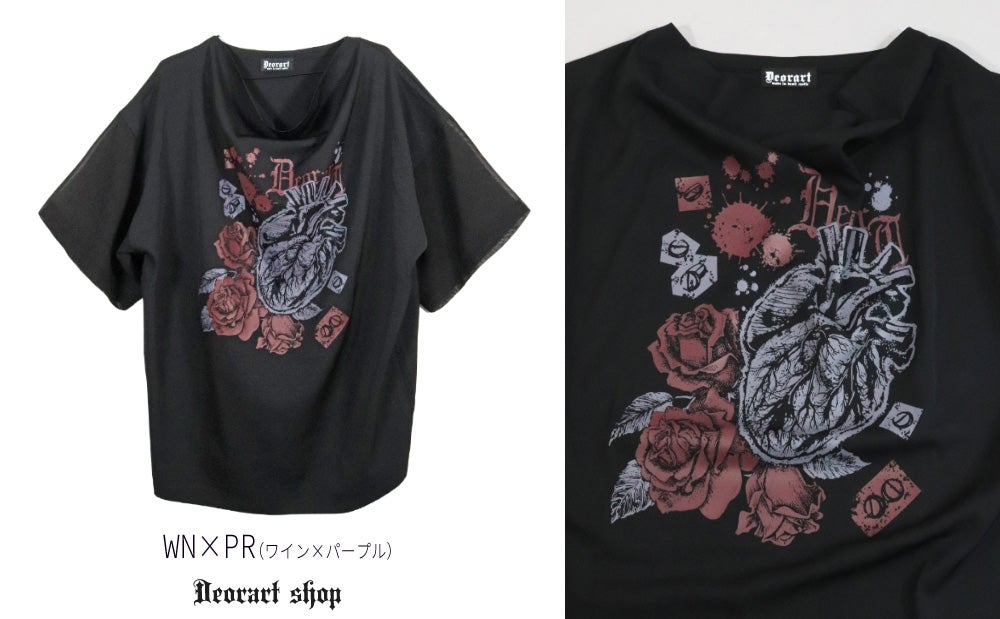 Deorart,ディオラート,通販,地雷系,原宿系,薔薇,バラ,心臓,ホラー,ファッション,Tシャツ,オーバーサイズ,BIGサイズ,ゴス,ゴシック,メンズ,レディス,Vgoth,emo,punk,cyber,japan,fashion,rock,harajyuku,大きいサイズ,モード,服