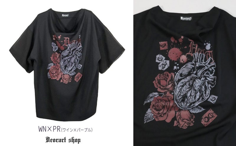 Deorart,ディオラート,通販,地雷系,原宿系,薔薇,バラ,心臓,ホラー,ファッション,Tシャツ,オーバーサイズ,BIGサイズ,ゴス,ゴシック,メンズ,レディス,Vgoth,emo,punk,cyber,japan,fashion,rock,harajyuku,大きいサイズ,モード,服