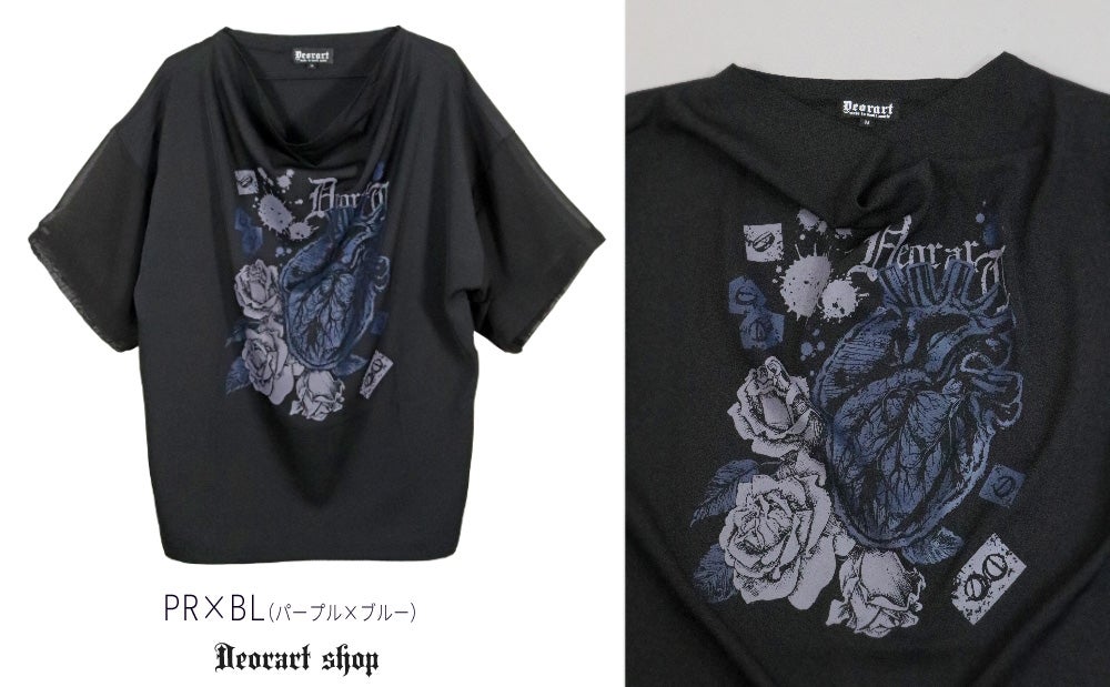 Deorart,ディオラート,通販,地雷系,原宿系,薔薇,バラ,心臓,ホラー,ファッション,Tシャツ,オーバーサイズ,BIGサイズ,ゴス,ゴシック,メンズ,レディス,Vgoth,emo,punk,cyber,japan,fashion,rock,harajyuku,大きいサイズ,モード,服