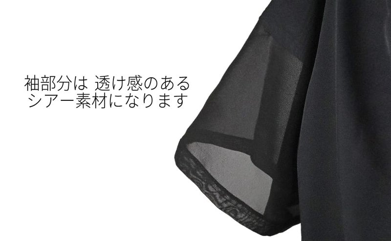 Deorart,ディオラート,通販,地雷系,原宿系,薔薇,バラ,心臓,ホラー,ファッション,Tシャツ,オーバーサイズ,BIGサイズ,ゴス,ゴシック,メンズ,レディス,Vgoth,emo,punk,cyber,japan,fashion,rock,harajyuku,大きいサイズ,モード,服