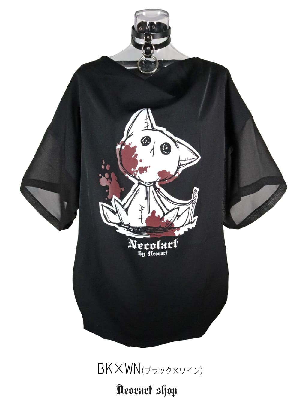 Deorart,ディオラート,通販,地雷系,原宿系,猫,ネコ,ぬいぐるみ,ホラー,ファッション,Tシャツ,オーバーサイズ,BIGサイズ,ゴス,ゴシック,メンズ,レディス,V系,goth,emo,punk,cyber,japan,fashion,rock,harajyuku,大きいサイズ,モード,服