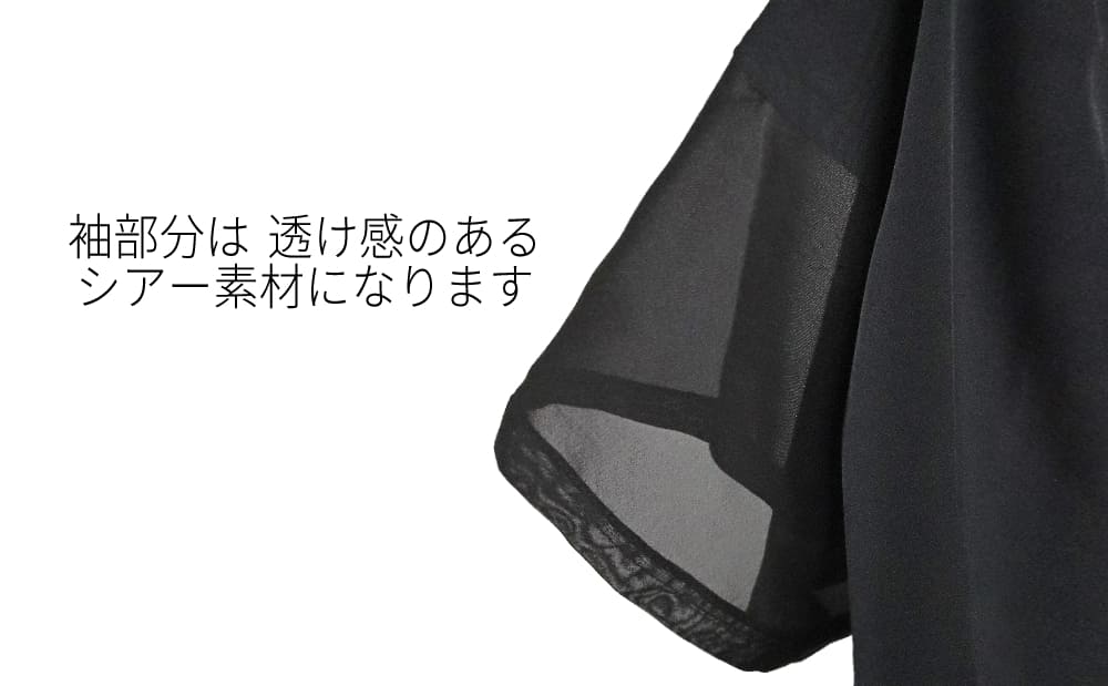 Deorart,ディオラート,通販,地雷系,原宿系,猫,ネコ,ぬいぐるみ,ホラー,ファッション,Tシャツ,オーバーサイズ,BIGサイズ,ゴス,ゴシック,メンズ,レディス,V系,goth,emo,punk,cyber,japan,fashion,rock,harajyuku,大きいサイズ,モード,服