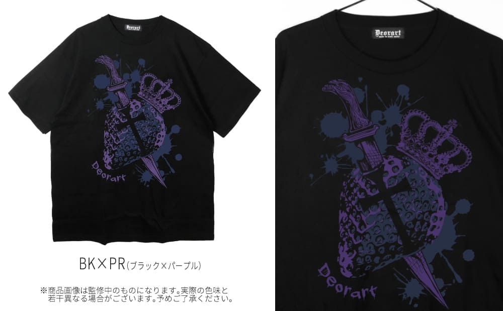 Deorart,ディオラート,モード,ゴシック,ファッション,いちご,苺,十字架,ホラー,V系,ヴィジュアル系,ホスト,バンド,シャツ,大人,ライブ,衣装,メンズ,レディス,通販,Goth,strawberry,Vkei,anime,goth,emo,fashion,japan,Jrock