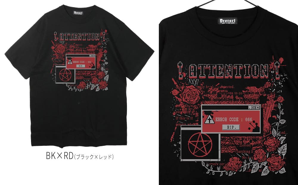 Deorart,ディオラート,モード,ゴシック,ファッション,エラーコード,ブルースクリーン,魔法陣,ホラー,ウェブコア,V系,ヴィジュアル系,ホスト,バンド,シャツ,大人,ライブ,衣装,メンズ,レディス,通販,web core,Vkei,anime,goth,emo,fashion,japan,Jrock