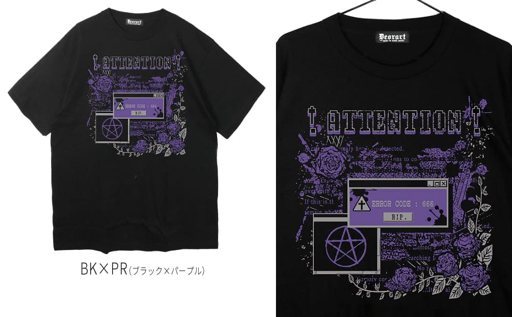 Deorart,ディオラート,モード,ゴシック,ファッション,エラーコード,ブルースクリーン,魔法陣,ホラー,ウェブコア,V系,ヴィジュアル系,ホスト,バンド,シャツ,大人,ライブ,衣装,メンズ,レディス,通販,web core,Vkei,anime,goth,emo,fashion,japan,Jrock