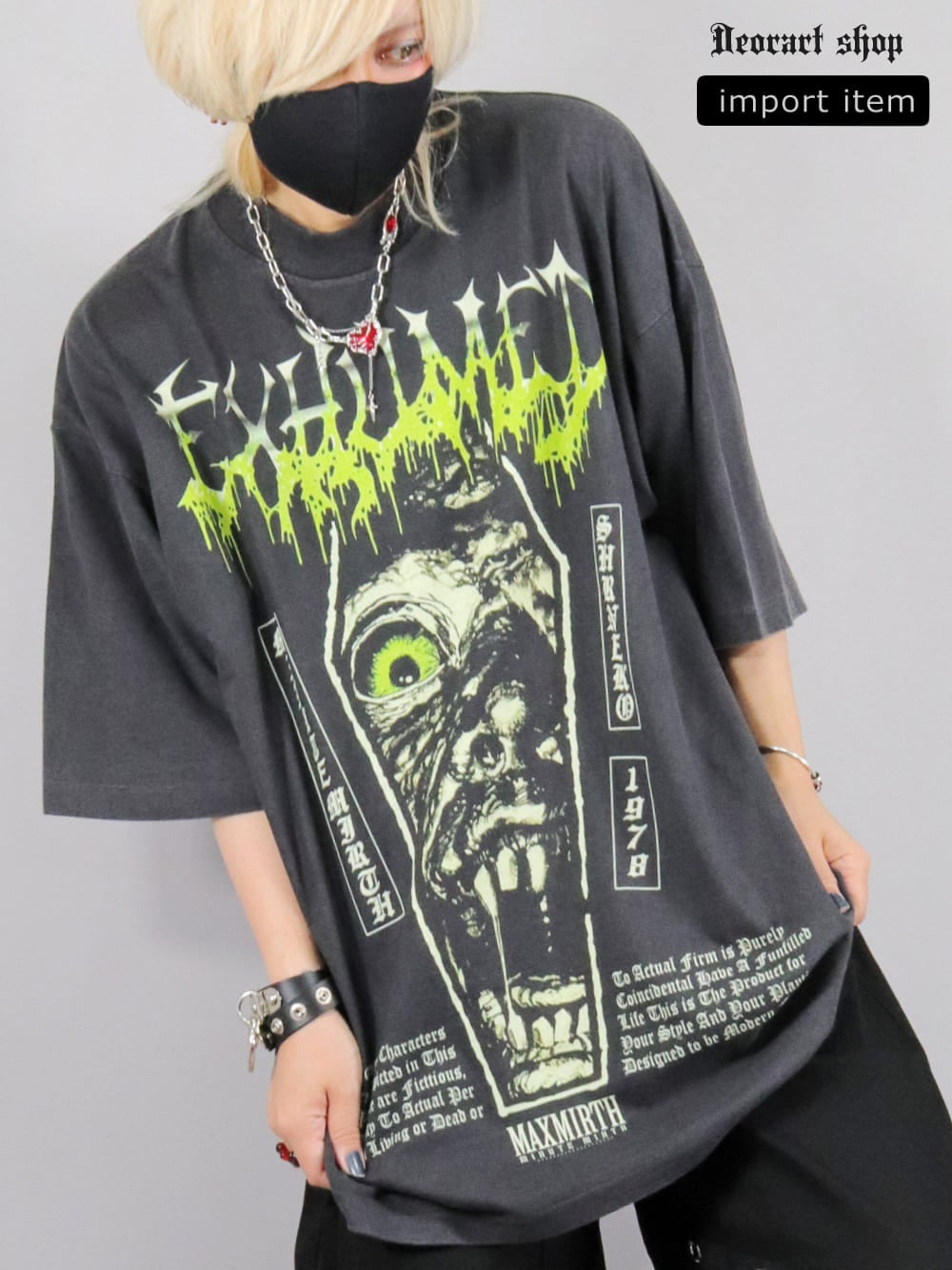 Deorart,ディオラート,通販,レトロ,Y2K,ファッション,Tシャツ,オーバーサイズ,BIGサイズ,古着,ヴィンテージ,日本未発売,棺桶,棺,ゾンビ,ホラー,ゴシック,プリントT,平成レトロ,メンズ,レディス,V系,emo,punk,cyber,japan,fashion,rock,harajyuku,大きいサイズ,モード,服