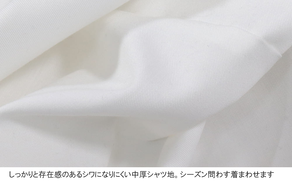 Deorart,ディオラート,モード,ゴシック,ファッション,シャツ,V系,ヴィジュアル系,ホスト,バンド,大人,ライブ,衣装,メンズ,レディス,ユニセックス,通販,Vkei,anime,goth,emo,fashion,japan,Jrock