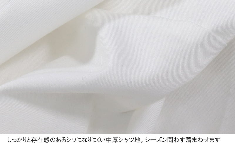 Deorart,ディオラート,モード,ゴシック,ファッション,シャツ,V系,ヴィジュアル系,ホスト,バンド,大人,ライブ,衣装,メンズ,レディス,ユニセックス,通販,Vkei,anime,goth,emo,fashion,japan,Jrock