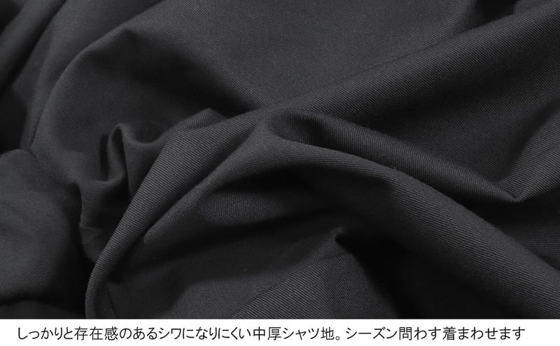 Deorart,ディオラート,着物袖,キモノ,和装,和ゴス,モード,ゴシック,ファッション,V系,ヴィジュアル系,ホスト,バンド,大人,ライブ,衣装,メンズ,レディス,通販,Vkei,anime,goth,emo,fashion,japan,kimono,Jrock