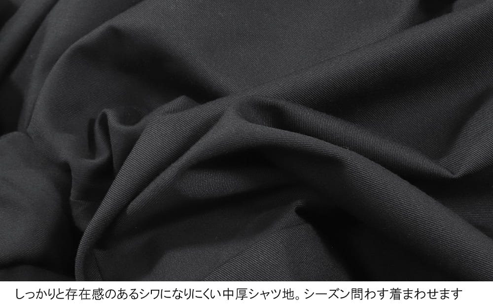 Deorart,ディオラート,モード,ゴシック,サブカル,花柄,スカーフ柄,シャツ,ジャケット,ファッション,V系,ヴィジュアル系,ホスト,バンド,大人,ライブ,衣装,メンズ,レディス,通販,Vkei,anime,goth,emo,fashion,japan,Jrock