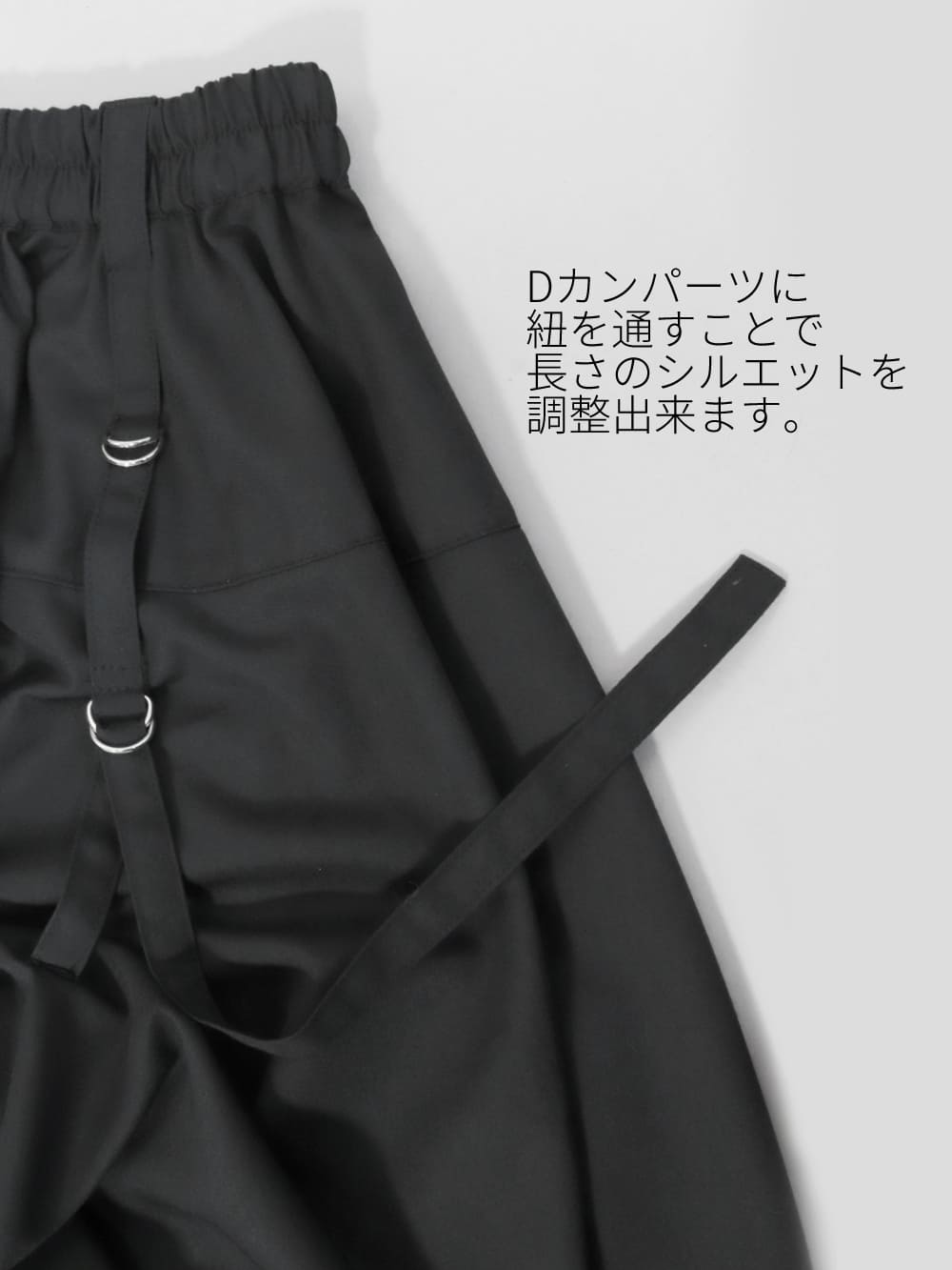 Deorart,ディオラート,モード,ゴシック,サブカル,花柄,スカーフ柄,スカート,ユニセックス,ファッション,V系,ヴィジュアル系,ホスト,バンド,大人,ライブ,衣装,メンズ,レディス,通販,Vkei,anime,goth,emo,fashion,japan,Jrock