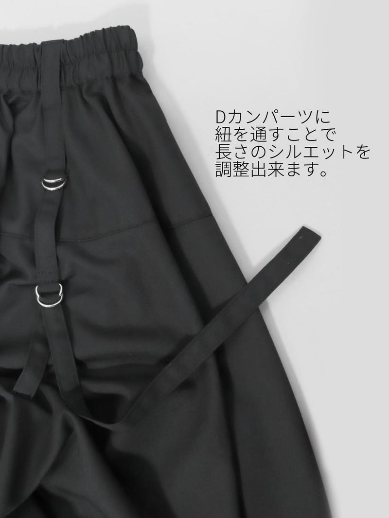 Deorart,ディオラート,モード,ゴシック,サブカル,花柄,スカーフ柄,スカート,ユニセックス,ファッション,V系,ヴィジュアル系,ホスト,バンド,大人,ライブ,衣装,メンズ,レディス,通販,Vkei,anime,goth,emo,fashion,japan,Jrock