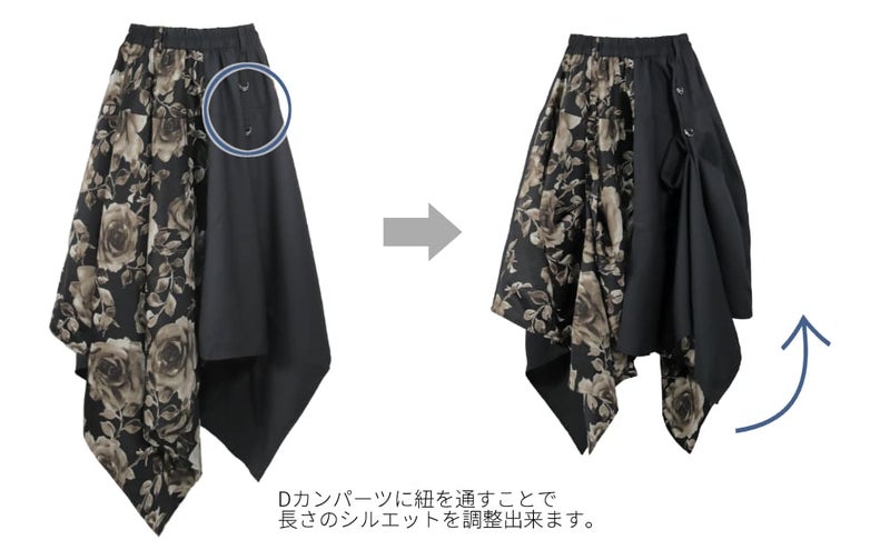 Deorart,ディオラート,モード,ゴシック,サブカル,花柄,スカーフ柄,スカート,ユニセックス,ファッション,V系,ヴィジュアル系,ホスト,バンド,大人,ライブ,衣装,メンズ,レディス,通販,Vkei,anime,goth,emo,fashion,japan,Jrock