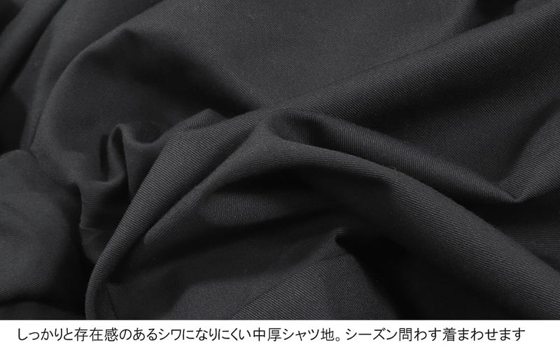 Deorart,ディオラート,モード,ゴシック,サブカル,花柄,スカーフ柄,スカート,ユニセックス,ファッション,V系,ヴィジュアル系,ホスト,バンド,大人,ライブ,衣装,メンズ,レディス,通販,Vkei,anime,goth,emo,fashion,japan,Jrock
