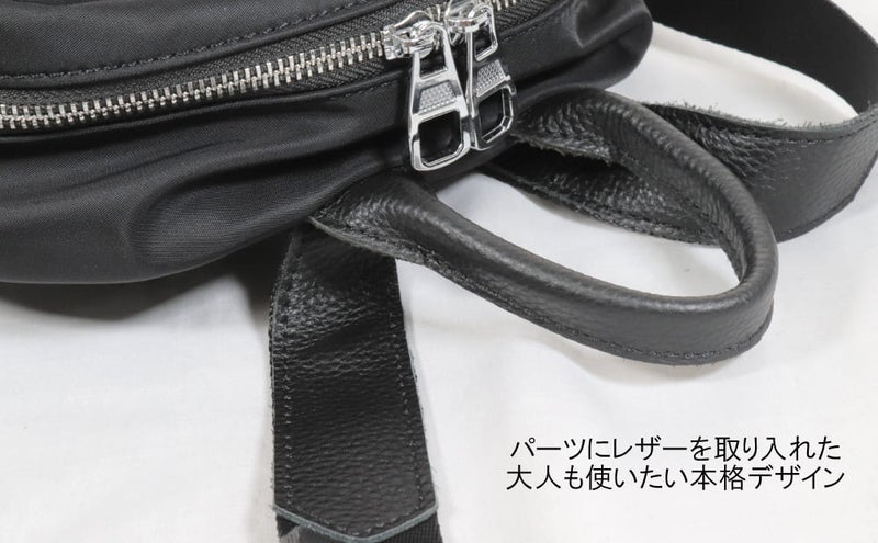 Deorart,ゴシックパンク,Y2K,地雷系,V系,バッグ,リュック,メンズ,レディス,ライブ,通販,ヴィジュアル系,20代,30代,40代,かっこいい,プレゼント,ギフト