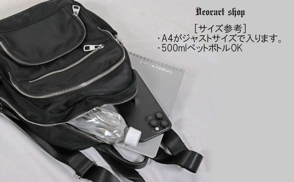 Deorart,ゴシックパンク,Y2K,地雷系,V系,バッグ,リュック,メンズ,レディス,ライブ,通販,ヴィジュアル系,20代,30代,40代,かっこいい,プレゼント,ギフト