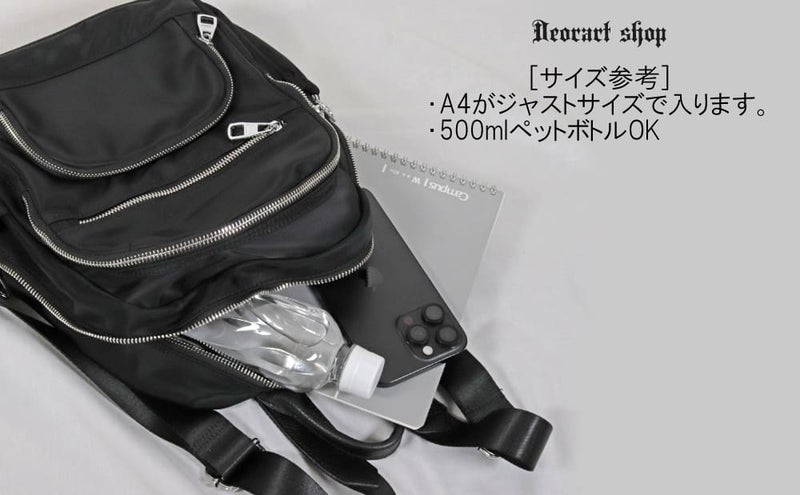 Deorart,ゴシックパンク,Y2K,地雷系,V系,バッグ,リュック,メンズ,レディス,ライブ,通販,ヴィジュアル系,20代,30代,40代,かっこいい,プレゼント,ギフト