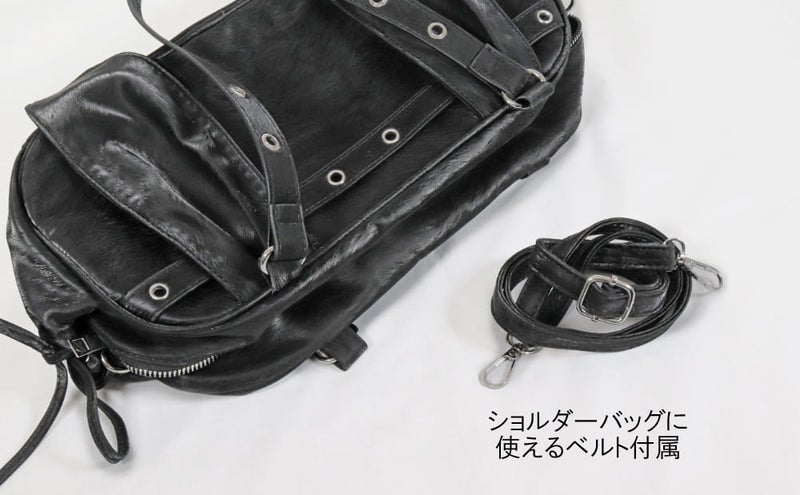Deorart,ゴシックパンク,Y2K,地雷系,V系,バッグ,ショルダー,肩掛け,ウサギ,ケモ耳,ウサ耳,メンズ,レディス,ライブ,通販,ヴィジュアル系,20代,30代,40代,かっこいい,プレゼント,ギフト
