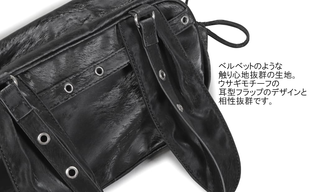 Deorart,ゴシックパンク,Y2K,地雷系,V系,バッグ,ショルダー,肩掛け,ウサギ,ケモ耳,ウサ耳,メンズ,レディス,ライブ,通販,ヴィジュアル系,20代,30代,40代,かっこいい,プレゼント,ギフト