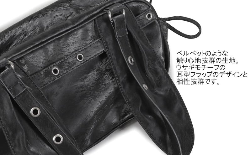 Deorart,ゴシックパンク,Y2K,地雷系,V系,バッグ,ショルダー,肩掛け,ウサギ,ケモ耳,ウサ耳,メンズ,レディス,ライブ,通販,ヴィジュアル系,20代,30代,40代,かっこいい,プレゼント,ギフト