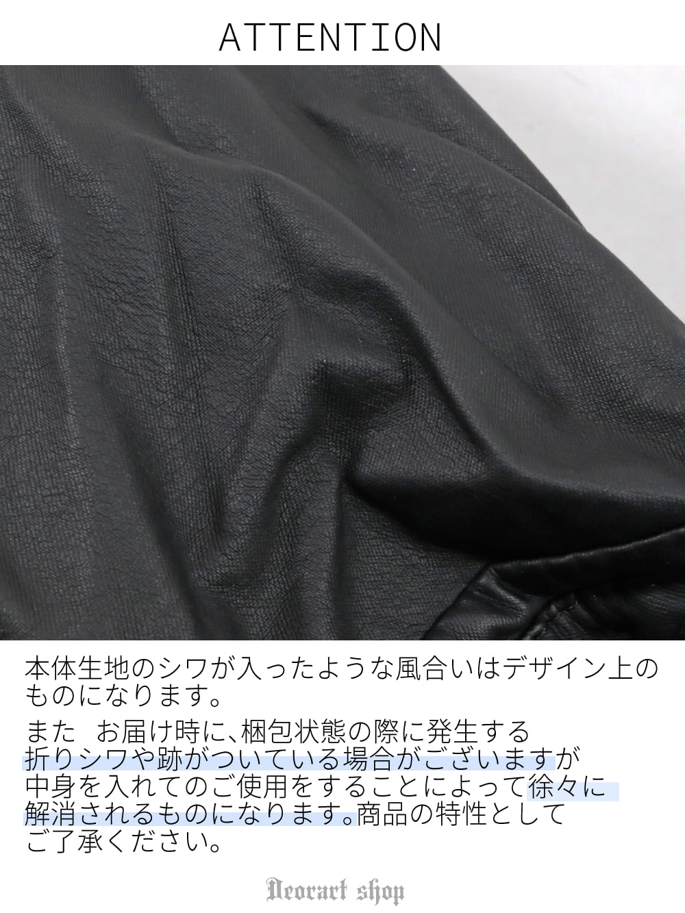 Deorart,ゴシックパンク,Y2K,地雷系,V系,バッグ,ショルダー,肩掛け,リュック,スタッズ,メンズ,レディス,ライブ,通販,ヴィジュアル系,20代,30代,40代,かっこいい,プレゼント,ギフト