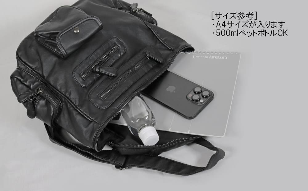 Deorart,ゴシックパンク,Y2K,地雷系,V系,バッグ,ショルダー,肩掛け,リュック,スタッズ,メンズ,レディス,ライブ,通販,ヴィジュアル系,20代,30代,40代,かっこいい,プレゼント,ギフト