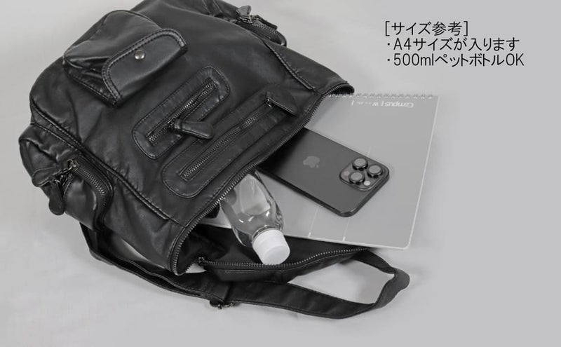 Deorart,ゴシックパンク,Y2K,地雷系,V系,バッグ,ショルダー,肩掛け,リュック,スタッズ,メンズ,レディス,ライブ,通販,ヴィジュアル系,20代,30代,40代,かっこいい,プレゼント,ギフト