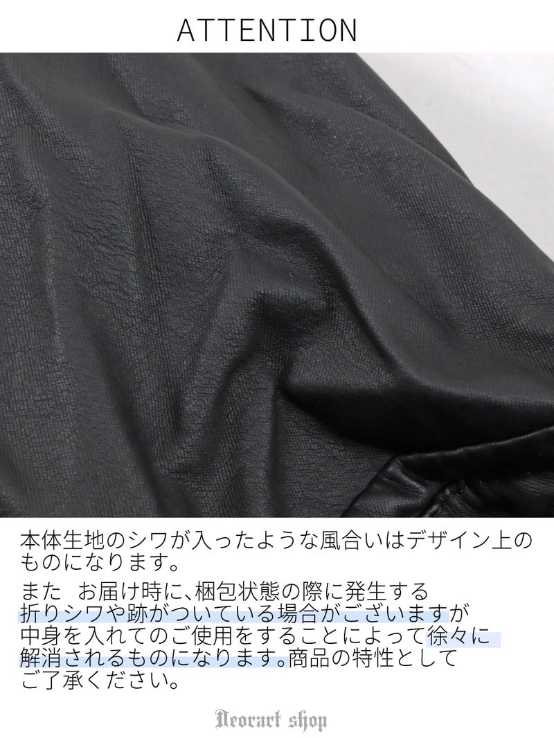 Deorart,ゴシックパンク,Y2K,地雷系,V系,バッグ,ショルダー,肩掛け,ボストンバッグ,スタッズ,メンズ,レディス,ライブ,通販,ヴィジュアル系,20代,30代,40代,かっこいい,プレゼント,ギフト